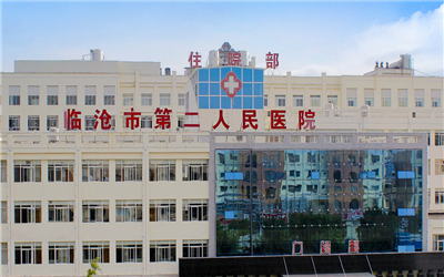 a35fac56-ef3a-4684-a147-b58afb809ad7.png 1.png