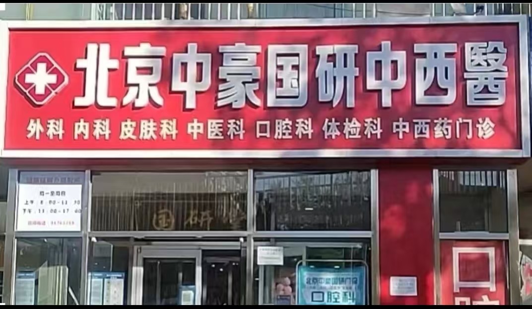 微信图片_20250224141813.jpg