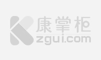 自贡市第四医院
